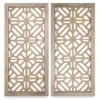 Natural Carved Wood 2-Piece Panel Set -Home Store 810501162