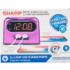 Sharp Metallic Pink Digital Alarm Clock With USB Ports -Home Store 810567267