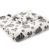 Thalia White & Brown Leopard Print Swirl Throw, (50" X 70") -Home Store 810598123 A0